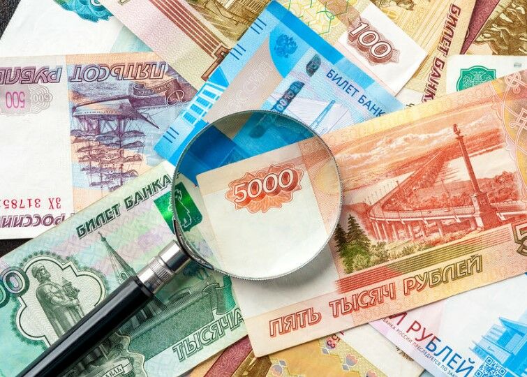 Rus rublu ilə bağlı VACİB QƏRAR: 2028-ci ilə qədər...