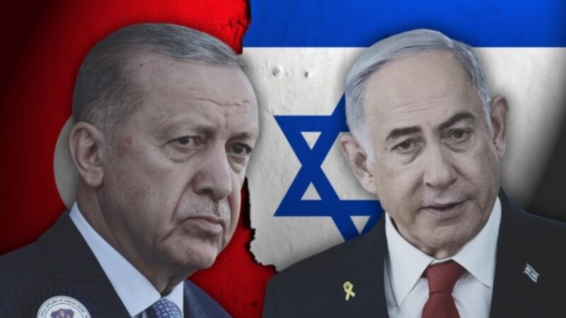İsrailə qarşı ölkələr birləşir: Türkiyəni dayandıra bilməyəcəksiniz!