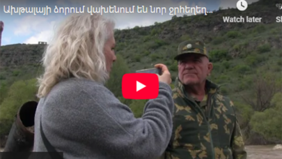 Ermənistanın bu fəaliyyəti bütün bölgəni təhlükəyə atır - EPF-dən BƏYANAT