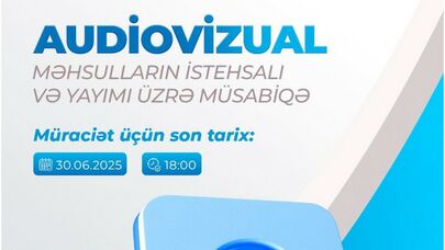 Medianın İnkişafı Agentliyi müsabiqə elan etdi