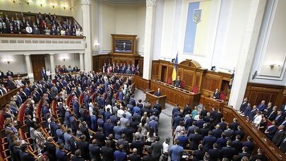 Ukraynada prezident seçkilərinə hazırlıq başladı