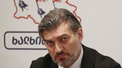 Gürcüstan prezidenti Azərbaycanı qısqandı: Trampa MƏKTUB YAZDI