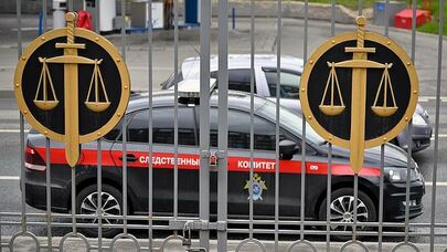 Ölkədən 2.5 milyard çıxaran holdinq sahibi saxlanıldı - VİDEO