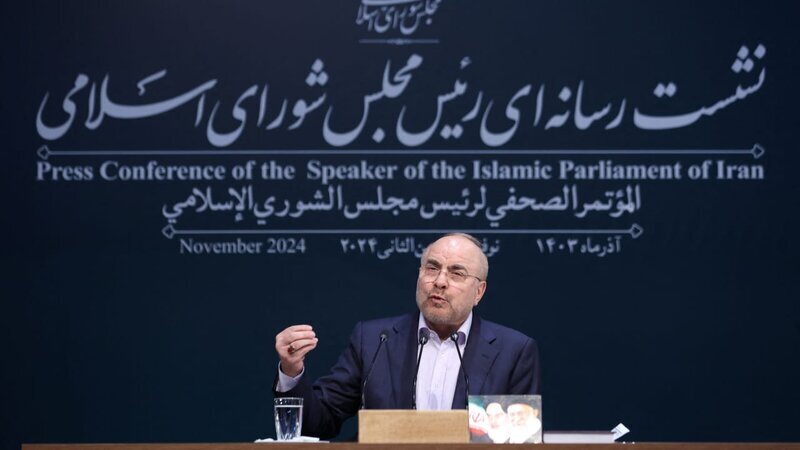 İrandan iddia: ABŞ quru əməliyyatlarına hazırlaşır