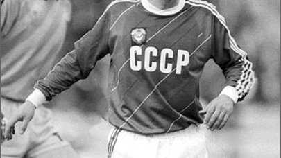 Əfsanəyə bu cəza verildi