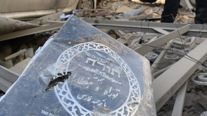 İran XİN: Tehrandakı sinaqoq bombalandı - FOTO