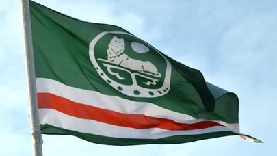 14 ölkədə 29 bölməsi var: Rusiyada İçkeriya Çeçenistan Respublikası qadağan edildi