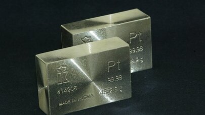 İki dəyərli metal kəskin bahalaşa bilər