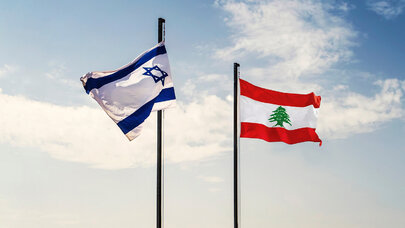 ABŞ-da İsrail və Livan arasında danışıqlar başladı