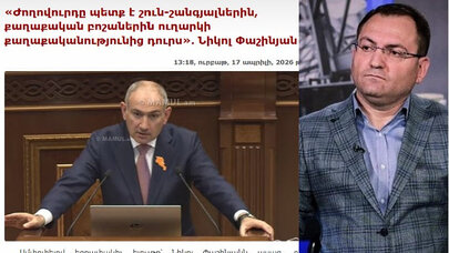 Paşinyan bu erməniləri itə bənzətdi, ölkə qarışdı