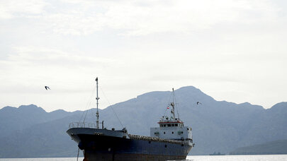 ABŞ Hörmüz boğazında İran gəmisini ƏLƏ KEÇİRDİ
