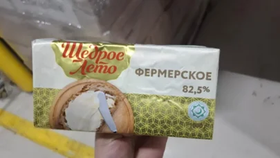 Rusiyadan idxal edilən 19 ton yağ məhsulunda uyğunsuzluq aşkarlandı - Foto