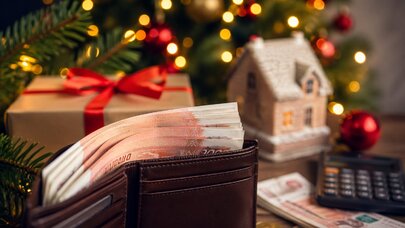 Qonşuda deputat tələb edir: 13-cü maaş və pensiya verilsin