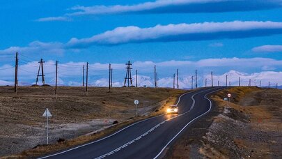 Azərbaycanın qonşuluğunda ölkə boyda torpaqlar satışa çıxarıldı - Şok qiymətlər