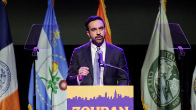 Azərbaycanın bir qrup QHT nümayəndəsi Nyu-York merinə etiraz etdi