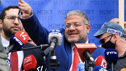 İsrailli nazirə ilgəkli tort verildi