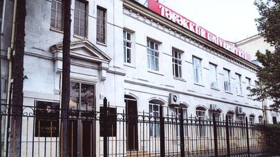 Keçmiş nazir və universitet rəhbəri cərimələndi - MƏHKƏMƏ
