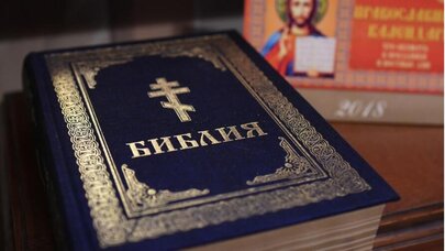 Fərat çayı quruyur: Bibliyadakı “Armageddon” xəbərdarlığı yenidən gündəmdə