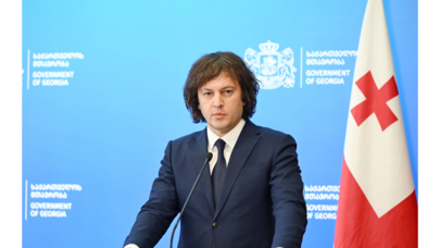 Gürcüstanın Baş naziri Azərbaycana səfər edəcək