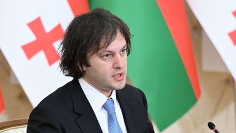 Gürcüstanın Baş naziri Keşikçidağla bağlı nə deyib?