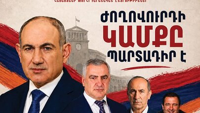 Ermənistanda seçki kampaniyasında rüşvət qalmaqalı - Xeyli sayda saxlanılan var