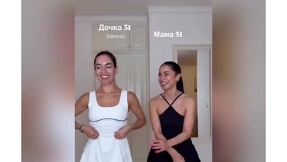 51 yaşlı qadın qızını kölgədə qoydu - VİDEO