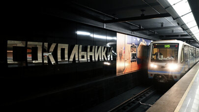 Moskva metrosunda həyəcanlı anlar - Stansiyanı tüstü bürüdü