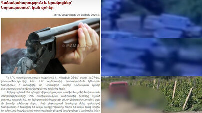 Ermənistanda dəhşət - Mayıs, Xıdır və Saşa belə öldürüldü(VİDEO)