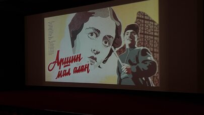 Türkmənistanda "Arşın mal alan" tammetrajlı bədii filminin nümayişi oldu - Foto
