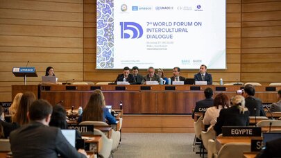 VII Ümumdünya Mədəniyyətlərarası Dialoq Forumu UNESCO-da təqdim olundu - Foto