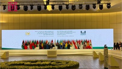 Bakıda İƏT-ə üzv dövlətlərin Parlament İttifaqı Konfransının 20-ci sessiyası keçirilir