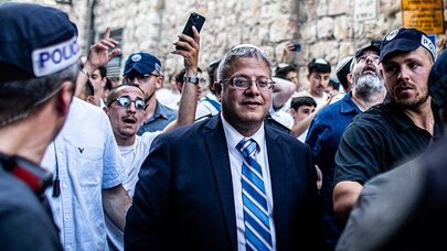 İsrailli nazirdən ABŞ-a şikayət edildi: İşgəncə və zorakılıq siyasəti aparıb