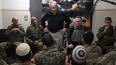 İsrail ordusundan rekord büdcə tələbi: Son sözü Netanyahu deyəcək