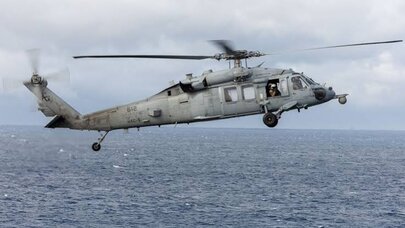ABŞ helikopteri qəza enişi etdi - İtkin düşən və yaralananlar var