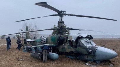 Helikopter və dəmir yolunu vurdular