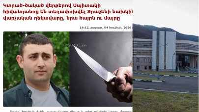 Ermənistanda keçmiş məmuru və ata anasını bıçaqlayan hərbi polis imiş