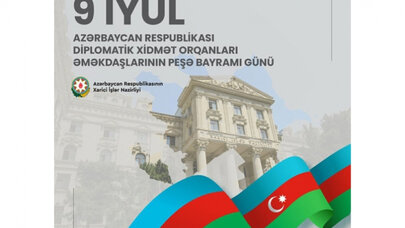 Azərbaycanın diplomatik xidmət orqanlarının yaradılmasından 107 il ötür