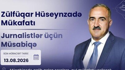 III “Zülfüqar Hüseynzadə mükafatı” müsabiqəsi elan edilir