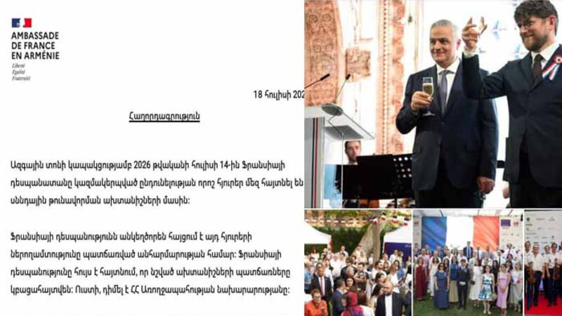 Fransanın Ermənistandakı səfirliyi zəhərlənən qonaqlardan üzr istədi