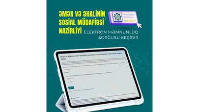 ƏƏSMN xidmətlərindən məmnunluq sorğusu keçirir