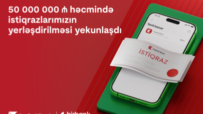 Kapital Bank-ın istiqrazlarına tələbat buraxılış həcmini üç dəfəyə yaxın üstələdi