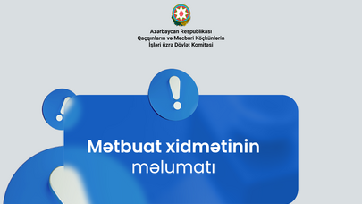 Vahid aylıq müavinət bütün “məcburi köçkün”lərə təyin edilmir - Komitə aydınlıq gətirdi