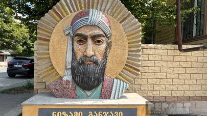 Marneulidə Nizami Gəncəvinin büstünün açılışı oldu