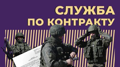 Rusiyanın aylıq itkiləri 30 minə çatıb - Kreml səfərbərlik qərarı vermədi, amma...