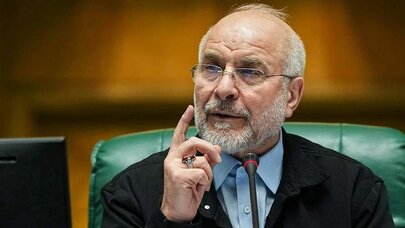 İran Hörmüz boğazını bağladı: Şərtlər açıqlandı