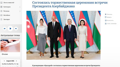 Prezidentin dövlət səfəri Özbəkistan mətbuatında - FOTO