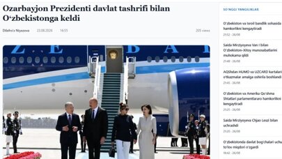 Özbəkistan mətbuatı İlham Əliyevin səfərinin nəticələrini geniş işıqlandırdı