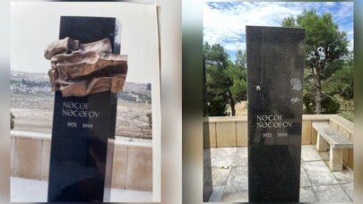 Nəcəfovun məzarına qarşı vandalizm: Barelyef yoxa çıxdı - FOTO