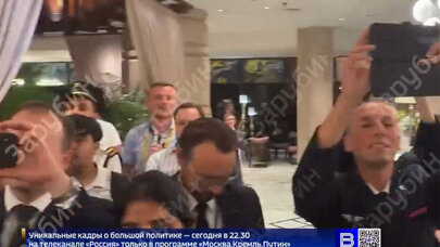 Fransız pilotlar Putini oteldə çəkib qaçdılar - VİDEO