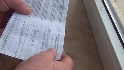 Minlərlə şəxsə bildiriş göndərildi : Siyahıda bu sahələr də var